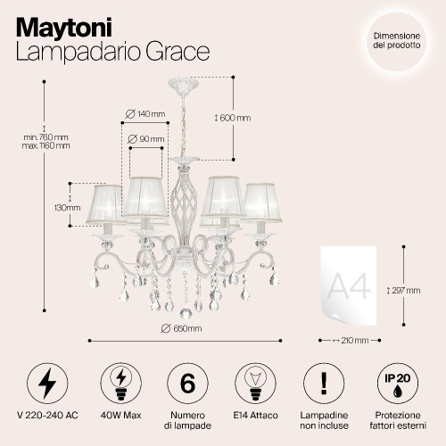 Люстра Maytoni ARM247-06-G Люстра Maytoni ARM247-06-G