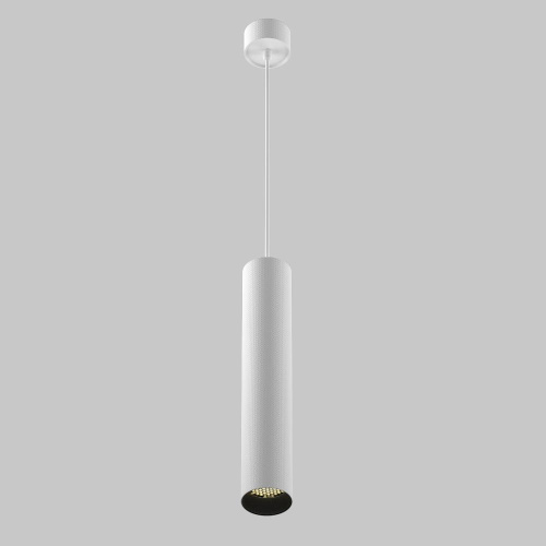 Подвесной светильник Technical P082PL-GU10-W Подвесной светильник Technical P082PL-GU10-W