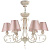 Подвесная люстра Maytoni Сutie ARM051-06-G