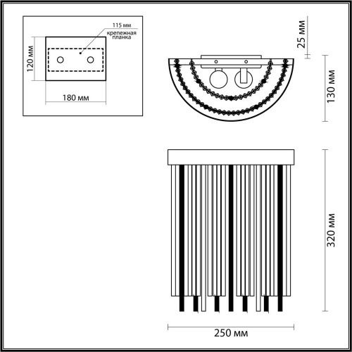 Настенный светильник Odeon Light York 4788/2W Настенный светильник Odeon Light York 4788/2W