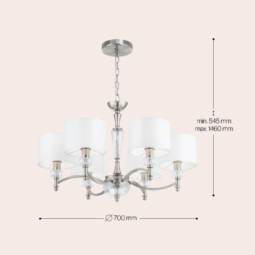 Люстра Maytoni MOD014CL-06N Люстра Maytoni MOD014CL-06N
