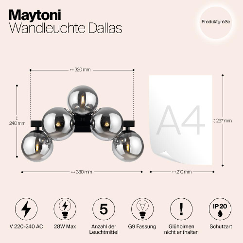 Настенный светильник (бра) Maytoni MOD547WL-05B Настенный светильник (бра) Maytoni MOD547WL-05B