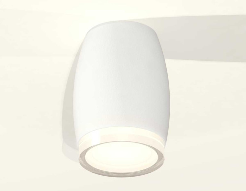 Комплект потолочного светильника Ambrella light Techno Spot XC (C1122, N7160) XS1122022