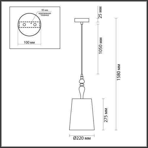 Подвесной светильник Odeon Light HOMI 5040/1A Подвесной светильник Odeon Light HOMI 5040/1A