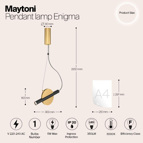 Подвесной светильник Maytoni MOD150PL-L5BS3K Подвесной светильник Maytoni MOD150PL-L5BS3K