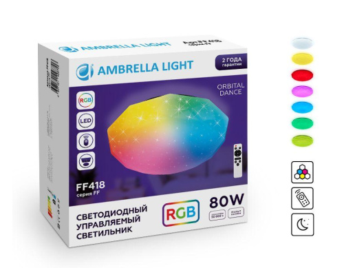 Потолочный светодиодный светильник Ambrella light Orbital Dance FF418 Потолочный светодиодный светильник Ambrella light Orbital Dance FF418