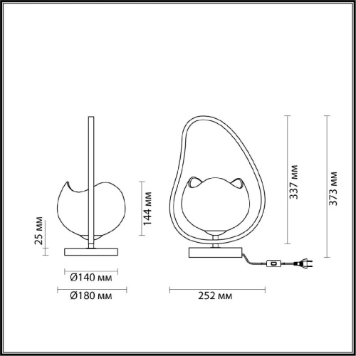 Настольная лампа Odeon Light Modern Waterlily 4873/1T Настольная лампа Odeon Light Modern Waterlily 4873/1T