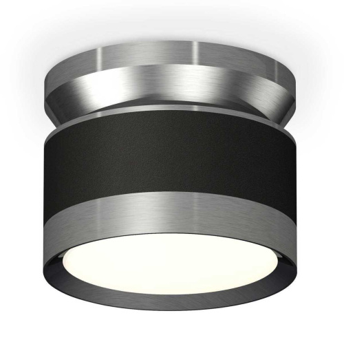 Комплект накладного светильника Ambrella light Techno Spot XS (N8919, C8102, N8133) XS8102070 Комплект накладного светильника Ambrella light Techno Spot XS (N8919, C8102, N8133) XS8102070