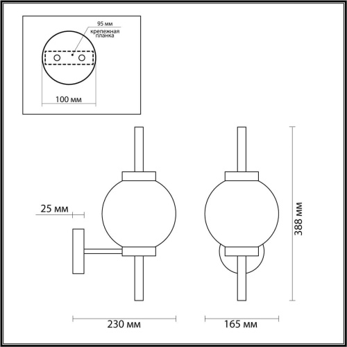 Бра Odeon Light Francesca 4273/1W Бра Odeon Light Francesca 4273/1W