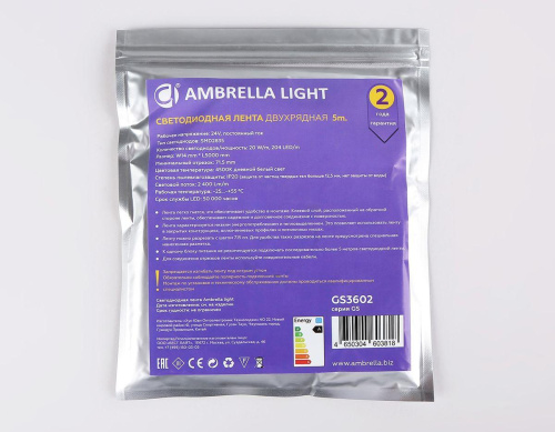Светодиодная лента Ambrella Light 20W/m 204LED/m 2835SMD дневной белый 5M GS3602 Светодиодная лента Ambrella Light 20W/m 204LED/m 2835SMD дневной белый 5M GS3602