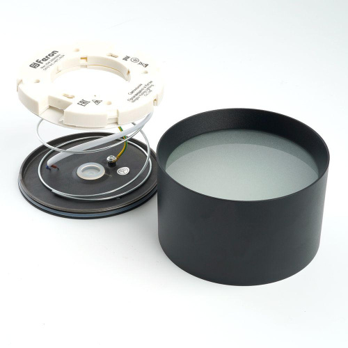 Потолочный светильник Feron Barrel HL373 48733 Потолочный светильник Feron Barrel HL373 48733