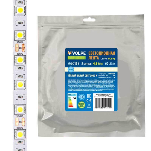 Светодиодная лента Volpe 4,8W/m 60LED/m 2835SMD теплый белый 5M ULS-Q320 2835-60LED/m-8mm-IP20-DC12V-4,8W/m-5M-3000K UL-00004538 Светодиодная лента Volpe 4,8W/m 60LED/m 2835SMD теплый белый 5M ULS-Q320 2835-60LED/m-8mm-IP20-DC12V-4,8W/m-5M-3000K UL-00004538
