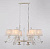 Подвесная люстра Lumien Hall Летисия P17075/6HEW