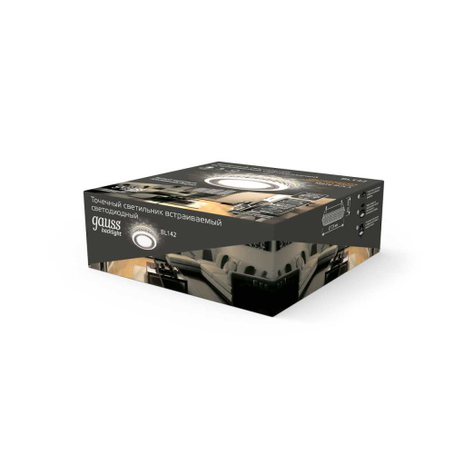 Встраиваемый светильник Gauss Backlight BL142 Встраиваемый светильник Gauss Backlight BL142