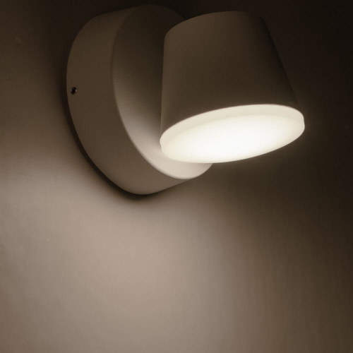 Уличный светодиодный светильник Arte Lamp Chico A2212AL-1WH Уличный светодиодный светильник Arte Lamp Chico A2212AL-1WH