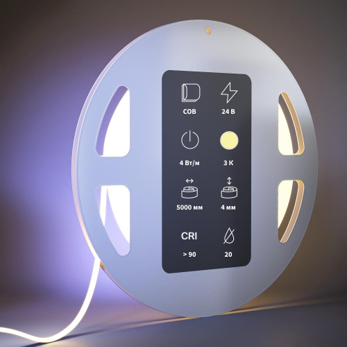 Светодиодная лента Led Strip 201065 Светодиодная лента Led Strip 201065