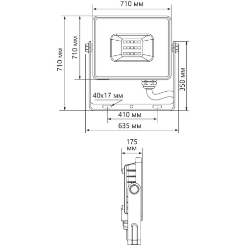 Светодиодный прожектор Feron LL-929 800W 6400K 41158 Светодиодный прожектор Feron LL-929 800W 6400K 41158