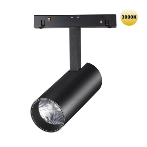Трековый светодиодный светильник для низковольтного шинопровода Novotech Shino Flum 359203 Трековый светодиодный светильник для низковольтного шинопровода Novotech Shino Flum 359203