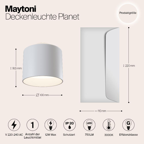 Потолочный светодиодный светильник Maytoni Planet C009CW-L12W Потолочный светодиодный светильник Maytoni Planet C009CW-L12W
