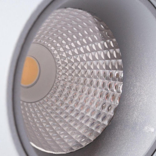 Светодиодный спот Arte Lamp MEISU A7717PL-1GY Светодиодный спот Arte Lamp MEISU A7717PL-1GY