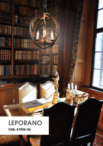 Подвесной светильник Omnilux Leporano OML-51906-04 Подвесной светильник Omnilux Leporano OML-51906-04