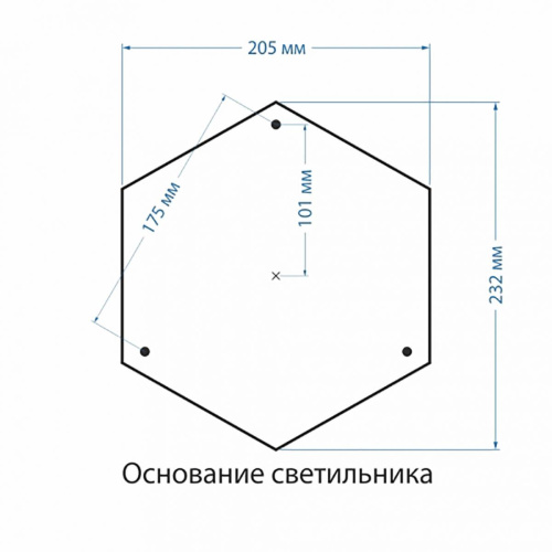 Уличный светильник Elektrostandard Capella a025014 Уличный светильник Elektrostandard Capella a025014
