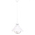 Подвесной светильник Lumina Deco Kugar LDP 7930 WT