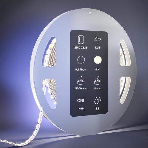 Светодиодная лента Led Strip 201035 Светодиодная лента Led Strip 201035