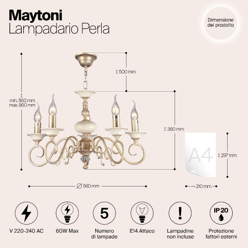 Люстра Maytoni ARM337-05-R Люстра Maytoni ARM337-05-R