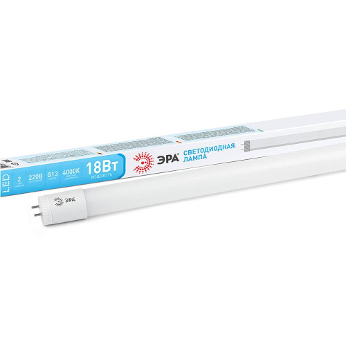 Лампа светодиодная ЭРА G13 18W 4000K матовая LED T8-18W-840-G13-1200mm Б0019927 Лампа светодиодная ЭРА G13 18W 4000K матовая LED T8-18W-840-G13-1200mm Б0019927