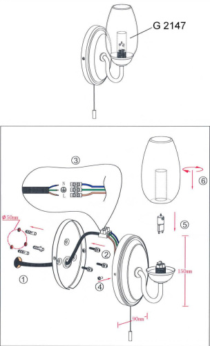 Бра Odeon Light Batto 2147/1W Бра Odeon Light Batto 2147/1W