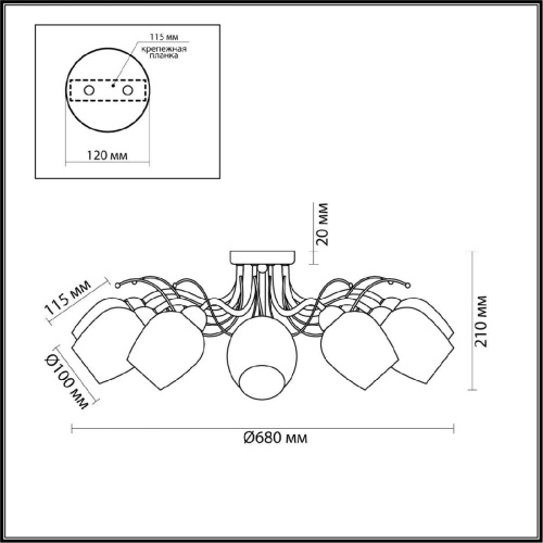 Потолочная люстра Lumion Comfi Marcela 4594/8C