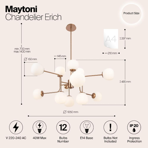 Подвесная люстра Maytoni Erich MOD221-PL-12-G Подвесная люстра Maytoni Erich MOD221-PL-12-G