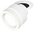 Комплект спота Ambrella light Techno Spot XM (A2241, A2105, C8101, N8433) XM8101523