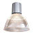 Подвесной светильник Deko-Light Zirkonia with acrylic cover 850028