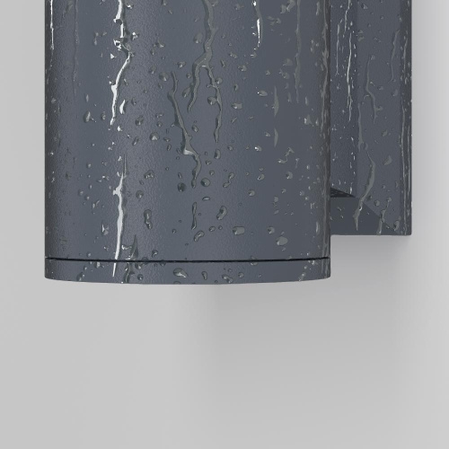Настенный светильник (бра) Outdoor O574WL-01GR Настенный светильник (бра) Outdoor O574WL-01GR