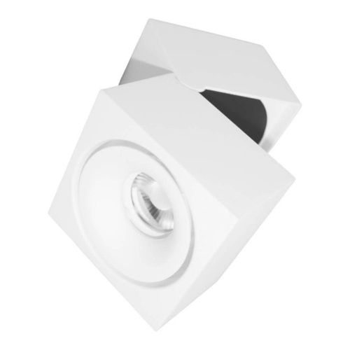 Светодиодный спот Lumina Deco Edford LDC 8056-GYN-10WCOB D100*W110 WT Светодиодный спот Lumina Deco Edford LDC 8056-GYN-10WCOB D100*W110 WT