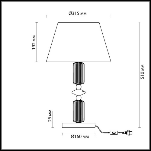 Настольная лампа Odeon Light Candy 4861/1TA Настольная лампа Odeon Light Candy 4861/1TA