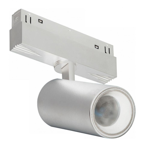 Трековый светодиодный светильник iLedex Technical Vision 4822-011-D65-18W-38DG-3000K-WH Трековый светодиодный светильник iLedex Technical Vision 4822-011-D65-18W-38DG-3000K-WH