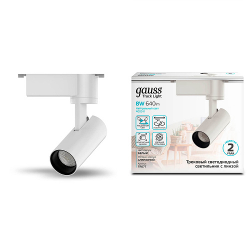 Трековый светодиодный светильник Gauss Track Light Led TR077 Трековый светодиодный светильник Gauss Track Light Led TR077