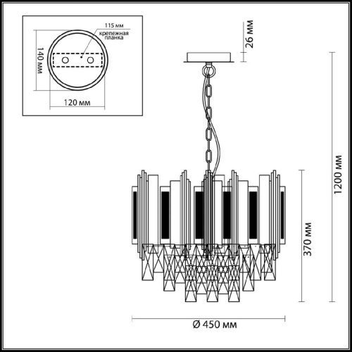 Подвесная люстра Odeon Light Runa 4635/5