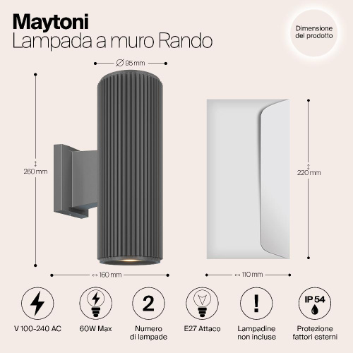 Настенный светильник Maytoni Rando O419WL-02GR Настенный светильник Maytoni Rando O419WL-02GR