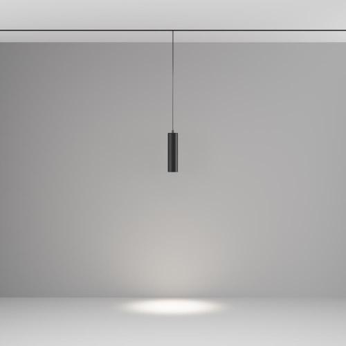 Трековый подвесной светодиодный светильник Maytoni Technica Focus Led TR041-4-12W3K-M-DS-B Трековый подвесной светодиодный светильник Maytoni Technica Focus Led TR041-4-12W3K-M-DS-B