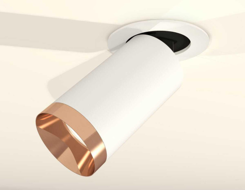 Комплект встраиваемого спота Ambrella light Techno Spot XM (A2241, C6322, N6135) XM6322205 Комплект встраиваемого спота Ambrella light Techno Spot XM (A2241, C6322, N6135) XM6322205