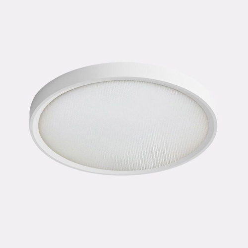 Потолочный светодиодный светильник Italline IT011-5022 white Потолочный светодиодный светильник Italline IT011-5022 white