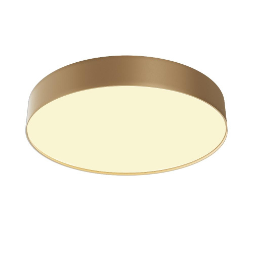 Потолочный светильник Technical C032CL-45W2.7K-RD-MG Потолочный светильник Technical C032CL-45W2.7K-RD-MG