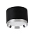 Светильник потолочный Feron Barrel DUET HL459 12W, 230V,GX53, черный + хром IP20