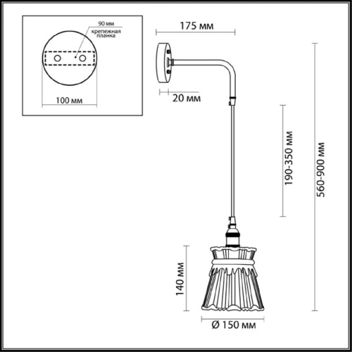 Подвесной светильник Lumion Jess 3799/1 Подвесной светильник Lumion Jess 3799/1