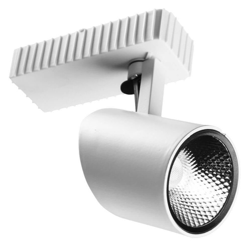Трековый светодиодный светильник Arte Lamp Track Lights A3607PL-1WH Трековый светодиодный светильник Arte Lamp Track Lights A3607PL-1WH