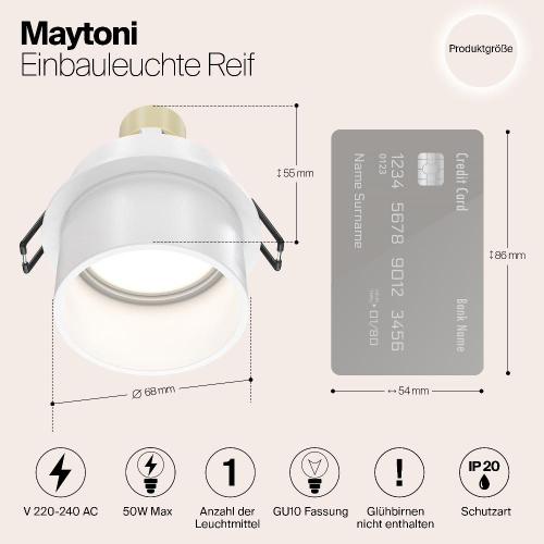 Встраиваемый светильник Maytoni Reif DL050-01W Встраиваемый светильник Maytoni Reif DL050-01W